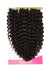 CB3P12 3X Water Wave 14" (3 bundle pack)